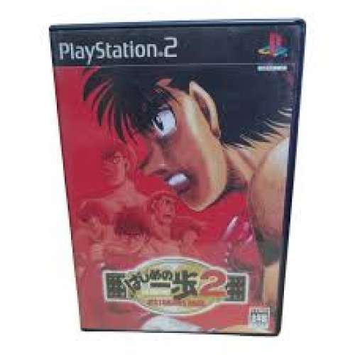 playstation2  VICTORIOUS ROAD