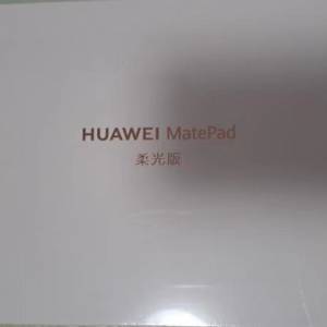 手提電腦 華為 HUAWEI MatePad 柔光版 華為 Huawei 全新 matepad 11 2023柔光 256G...