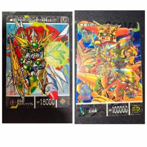 SD gundam 高達雙面閃卡閃咭 card collection