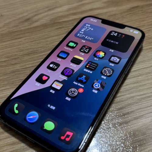 iphone 13pro 藍色 256GB有盒跟埋原裝新線$3500 不議