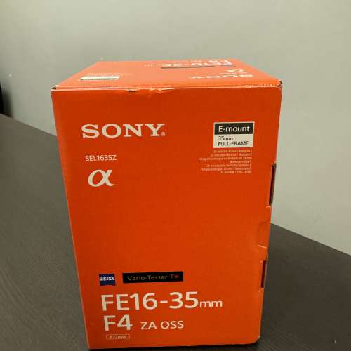 Sony Zeiss FE 16-35mm F4 ZA OSS (有盒有單)