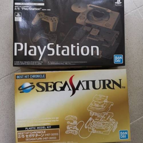 全新行貨BAIDAI Sony PS1 & SEGA SATURN遊戲機模型 包2pcs