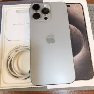 IPhone 15 Pro Max 行機512gb鈦原色 超級新淨新機一樣 電池健康度100% 保養到2025年...