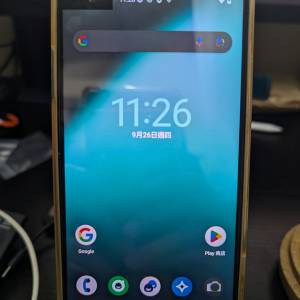 LG V20
