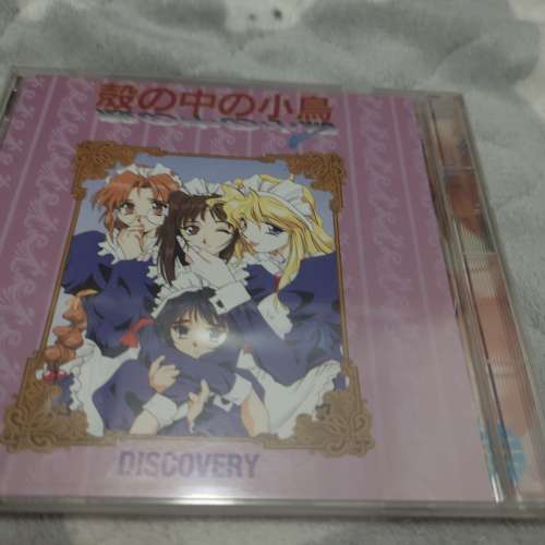 PC遊戲 殻の中の小鳥 win11可玩 (35)