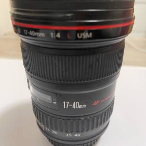 Canon EF 17-40mm f/4.0L USM