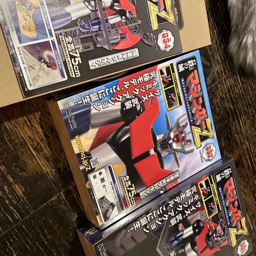 萬能俠 75cm 合金模型