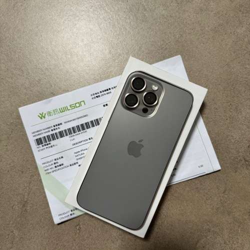 iphone 15 pro max 256gb
