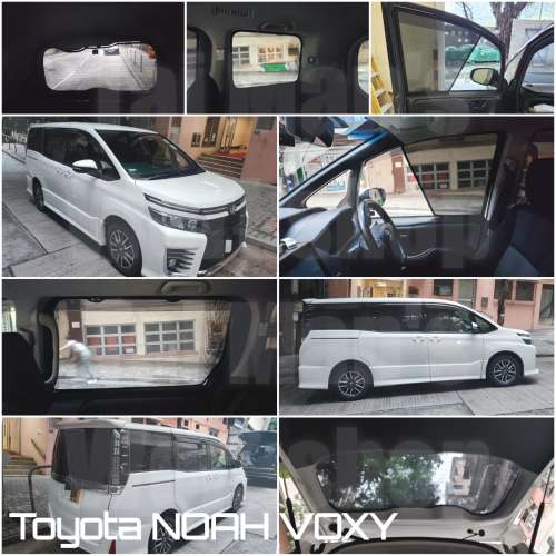 Voxy Noah 全車磁石濾光窗網太陽擋