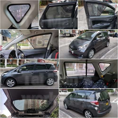 RACTIS 全車磁石濾光窗網太陽擋