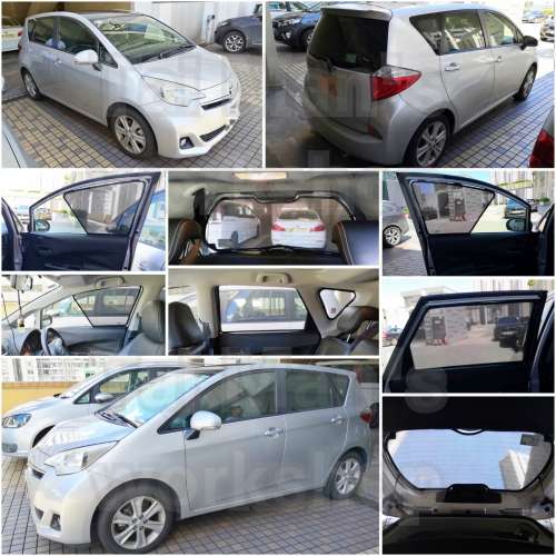 RACTIS 全車磁石濾光窗網太陽擋