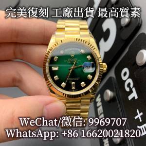 rolex 124060 126610 116660 126660 16600 116600 126600 126603 126610lv 16610lv