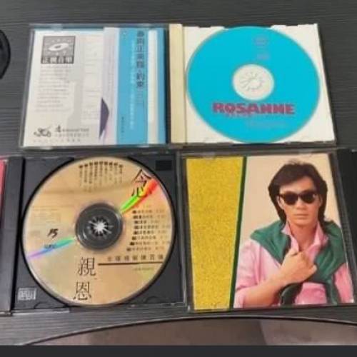 陳百強 許冠傑 呂珊 CD