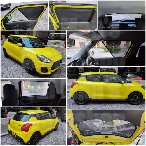 Suzuki Swift 的專車專用濾光窗網太陽擋