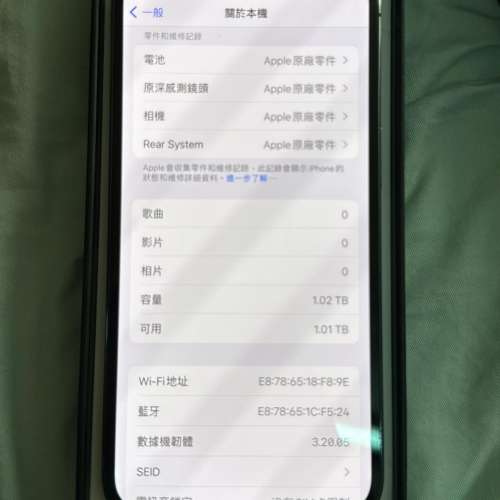 Apple iPhone 13pro 1TB Sierra Blue 天藍色
