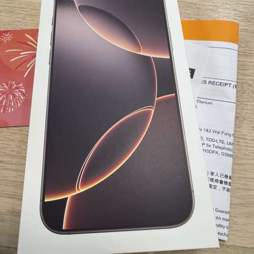 《Sell》全新原封iPhone 16 Pro Max 512GB 沙漠金色