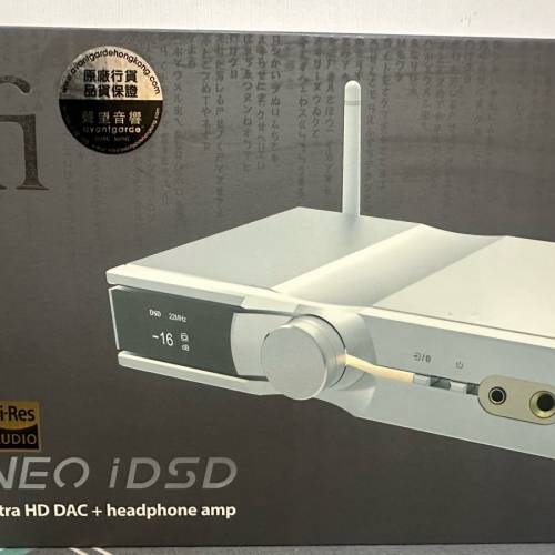 IFI Audio NEO IDSD 1代 解碼前級耳擴