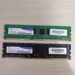 DDR3 1600  8G X 2PCS