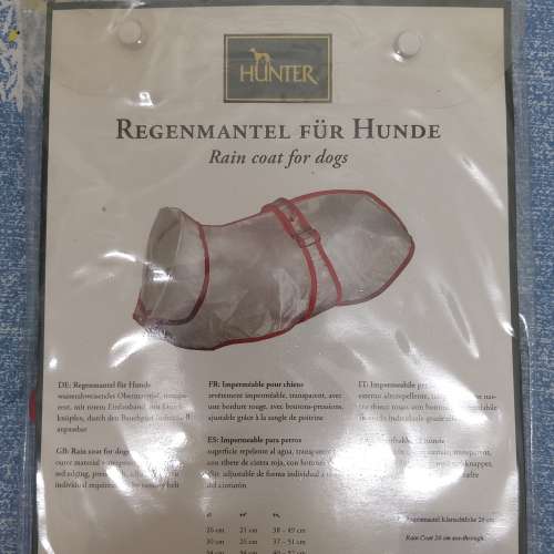 全新HUNTER 寵物雨衣 Rain Coat For Dogs 戶外防水狗狗雨衣 Pet Raincoat