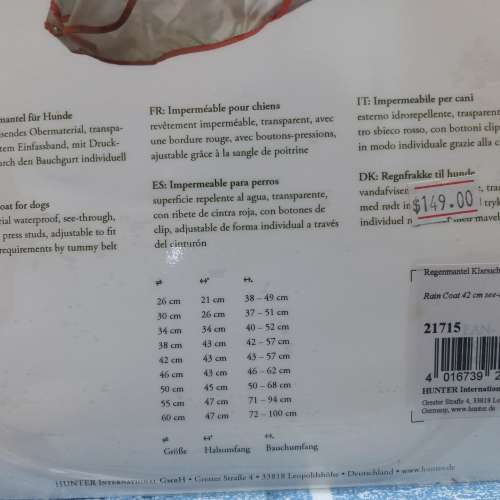 全新HUNTER 寵物雨衣 Rain Coat For Dogs 戶外防水狗狗雨衣 Pet Raincoat