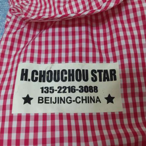 全新紅色格仔狗狗雨衣 Rain Coat For Dogs 寵物雨衣 戶外防水帶帽雨衣 Pet Raincoa...