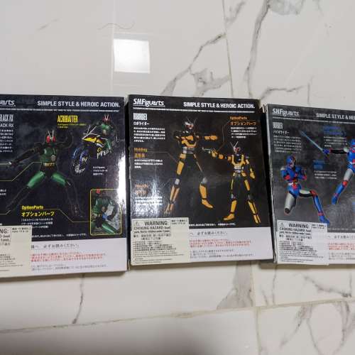 Bandai tamashii Kamen rider 幪面超人black rx robo rider bio rider 太陽之子 悲...