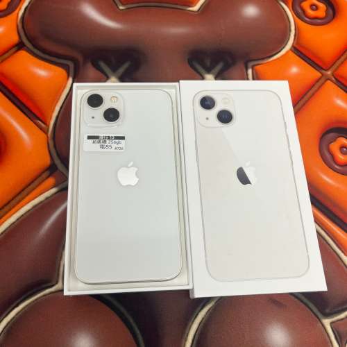 高質靚iPhone/港行Apple iPhone 13/128，256gb/高質靚機👍🏻👍🏻