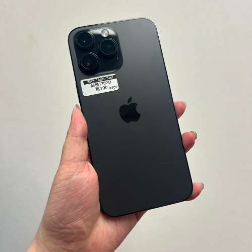 電子之家,高質素靚iPhone/港行Apple iPhone 14 Pro Max/歡迎上門試機👍🏻