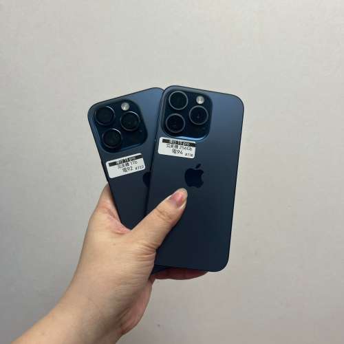 電子之家，超高質完美靚iPhone😍✨/港行Apple iPhone 15 pro/256gb,1tb/