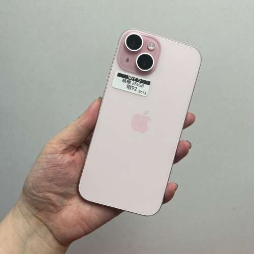 電子之家，新淨靚iPhone😆😆/港行Apple iPhone 15 /128，256gb/