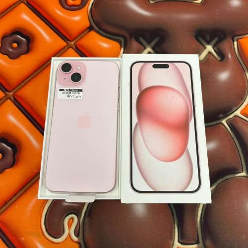 高質靚iPhone/港行Apple iPhone 15 plus/256gb/粉紅色/高質靚機🌸