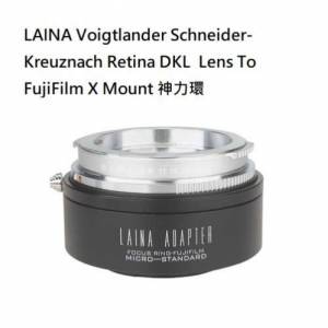 LAINA Voigtlander Schneider-Kreuznach Retina DKL Lens To FujiFilm X Mount 神力環