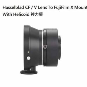 LAINA Hasselblad CF / V Lens To FujiFilm X-Series Mirrorless With Helicoid 神力...