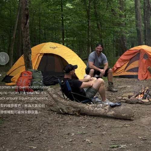 Thermacell MR450 便攜戶外驅蚊器