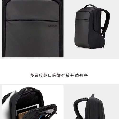 incase - ICON Triple Black Backpack (電腦背包)