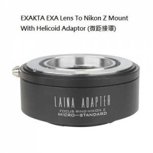 LAINA Exakta, Auto Topcon SLR Lens To Nikon Z-Mount Mirrorless Cameras 神力環