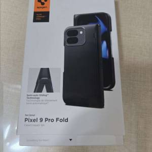 pixel 9 pro fold spigen 套