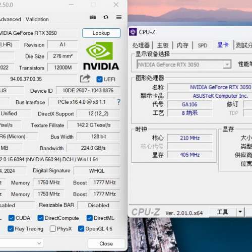 ASUS Phoenix GeForce RTX 3050 DDR6 8GB 128Bit 有保養