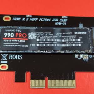 PCIe 4.0 990PRO 4TB Samsung NVMe™ M.2 SSD