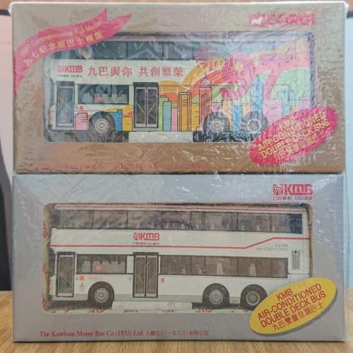 不同年代的巴士款式