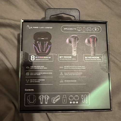 SOUL S-PLAY 2 Earbuds (Gaming & Entertainment)