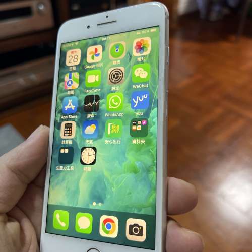 Apple iPhone 7 Plus