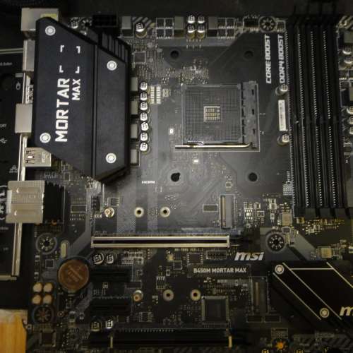 MSI B450M MORTAR MAX Micro-ATX主機板 Socket AM4