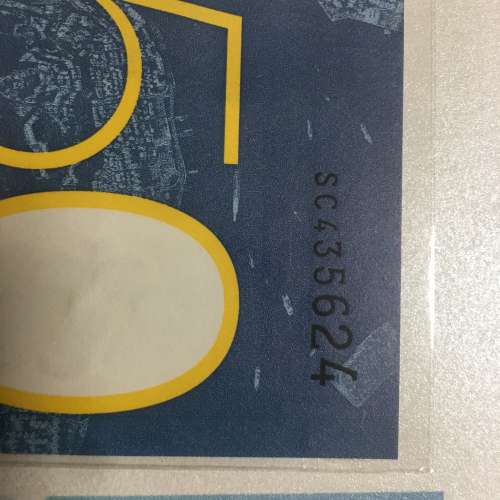 渣打150週年$150紙幣(全要$2500）