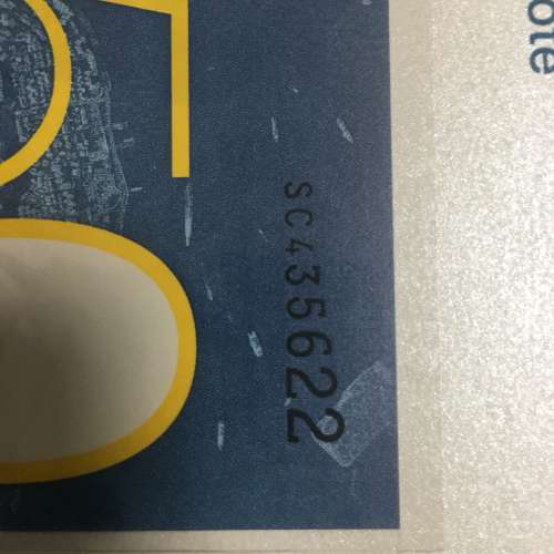 渣打150週年$150紙幣(全要$2500）