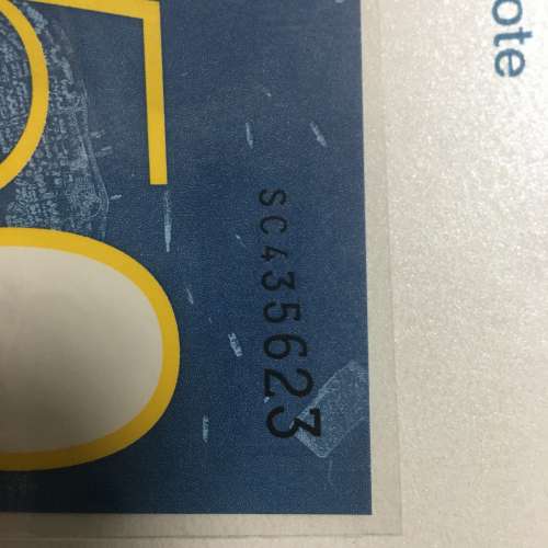 渣打150週年$150紙幣(全要$2500）