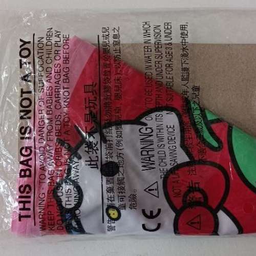 全新 Sanrio Hello Kitty 小童 水泡 游泳圈 swim wing