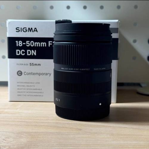 Sigma 18-50mm F2.8 DC DN for Sony E mount