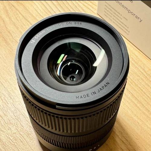 Sigma 18-50mm F2.8 DC DN for Sony E mount