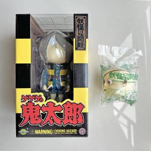 膠品 鬼太郎 妖怪見聞錄 連特典